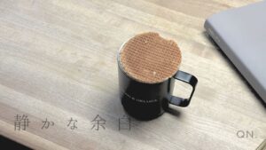 no-001-静かな余白アイキャッチ